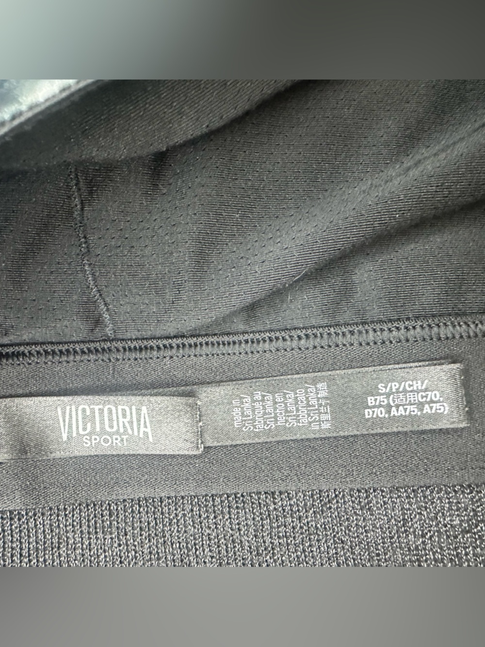 Victoria’s Secret Sport Longline Sports Bra Strappy Back Gray Marble Print - Picture 4 of 4